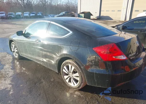 2011 Honda Accord 2.4 Ex z USA, uszkodzony, nr VIN 1HGCS1B71BA001695